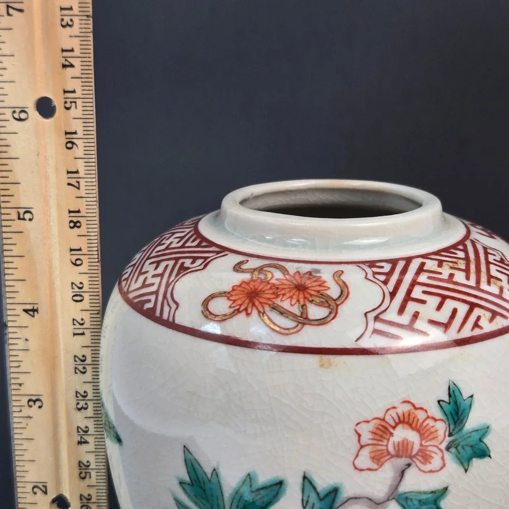 Vintage Crackle Glaze Ginger Jar Vase Floral Bird Hand Painted Ceramic 5in